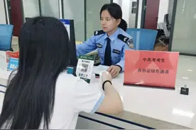 中高考倒计时！身份证丢失/过期先别慌，“绿色通道”这样用……图片