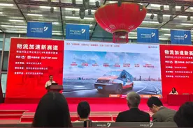 快递业务量高速增长，申通快递：产能投入、数智化赋能网点共同提振图片