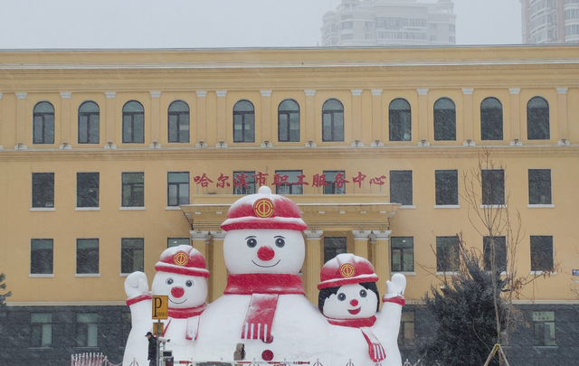 哈尔滨雪人天团营业，把冬天甜成棉花糖