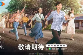 西嘻影业携作品亮相2024上海电视节图片