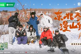 《种地吧3》东北冬满山红，探索乡村振兴新征途图片