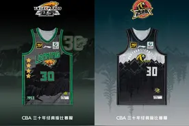 各队CBA三十年经典球衣总览 大家认为哪件最养眼👀 ​​​图片
