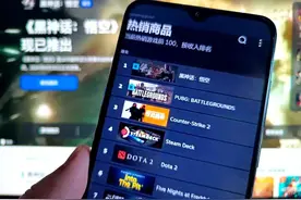 杭州文创“黑神话”图片