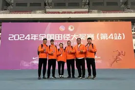 市北区6位体育教师参与全国田径大奖赛（第4站）执裁工作图片