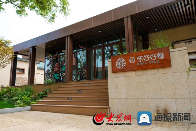 离城市不远离自然很近，济南长清马山新添微度假胜地