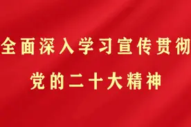 春意文州 风情白马 | 文县：白马盛宴与您相约图片