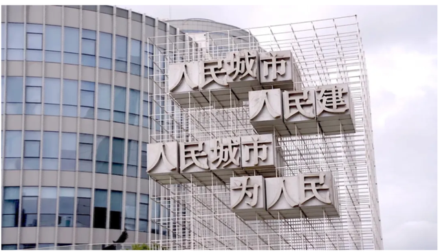 遗憾，见过亮马河的日落，却没到这条小巷走一走