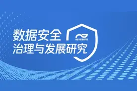 一查吓一跳！名下竟有两公司！身份信息疑被冒用，欠税谁承担图片