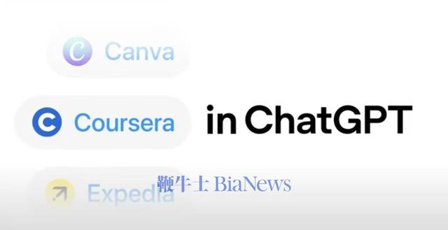 大盘点！OpenAI DevDay最炸裂的亮点都在这里