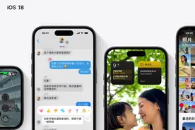 iOS 18.4首个测试版来袭：这些新功能你绝不能错过图片