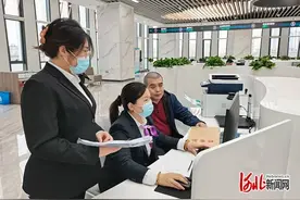 大力优化营商环境 加快高质量发展 | 保定优化京津冀经营主体跨区域迁移登记服务图片