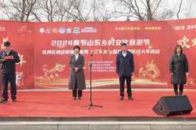 兖州区惠民服务“三下乡”，让大年更添喜庆味道图片