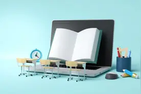 2025浙江高考投档线揭晓：人工智能专业领跑，土木工程、临床医学遇冷图片