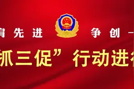 【媒体看平凉公安】点滴小事让公安的守护更有温度！图片