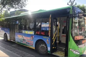 仁怀市：“护苗”公交正式启用图片