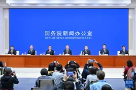 事关育儿、就业、增收！国新办发布会解读《提振消费专项行动方案》图片