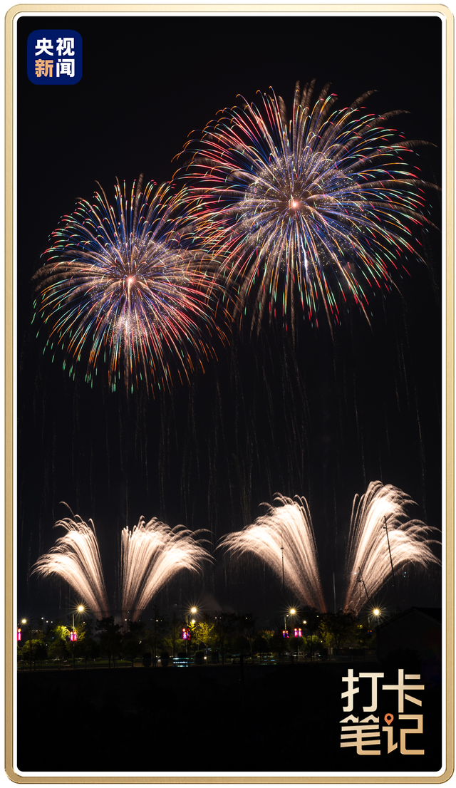 星空夜话｜夜长沙果然是顶流！