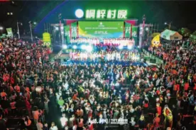 桐梓县：文旅多元融合 老区焕发新活力图片
