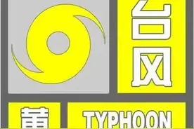暴雨、大暴雨、10级大风，扑袭安徽图片