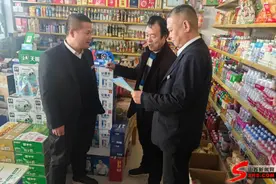 翼城农商银行隆化支行：贷款营销抢先机 主动外拓增实效图片