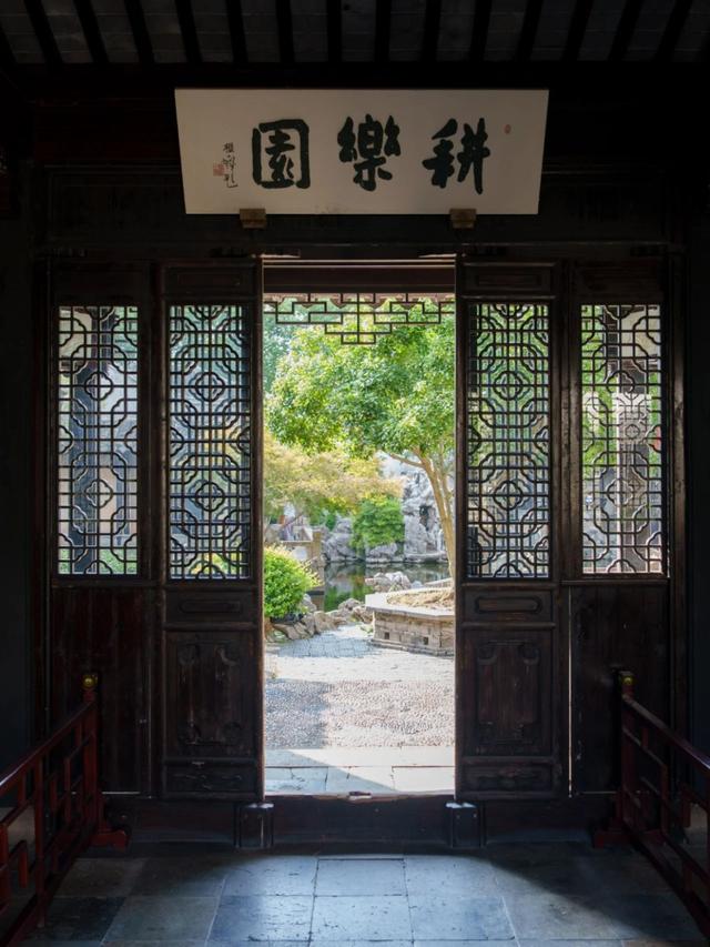 乐游吴江丨球场喧嚣外，寻一抹茶香！