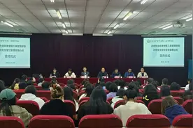 落实民营经济座谈会精神 助力民营企业创新发展图片