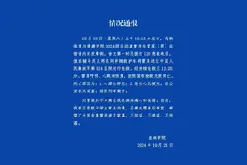 桂林学院通报一学生宿舍内突发晕倒经抢救无效死亡图片