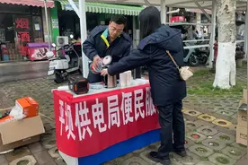 平坝供电局：快速抢修忙复电 贴心服务暖民心图片