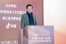 作家谈“破圈”：新时代文学如何跨界传播图片