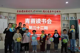 指尖悦动非遗韵 卷中漫品翰墨香——在威海高区春风书院体验沉浸式阅读+手作图片