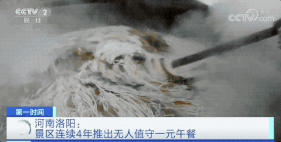 每个景区都有烤肠，凭什么九寨沟的烤肠火了？