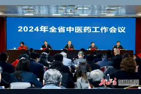 2024年新目标，甘肃力争中医药全产业链规模达到900亿元图片