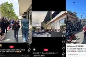 泡泡玛特今年股价已翻倍，海外抢LABUBU队伍排了两条街图片