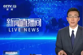 育儿补贴落地 申领攻略来了