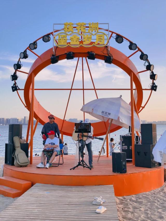 打工暂停！来翔安，横扫班味、做回自己！