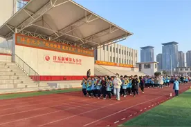 沣东九小阳光课间图片