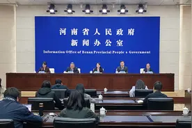全国首例！河南立法明确安全生产主体责任内涵图片
