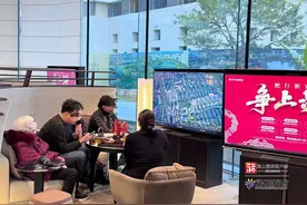 春节楼市“不打烊” 福州多措促销“春节档”图片