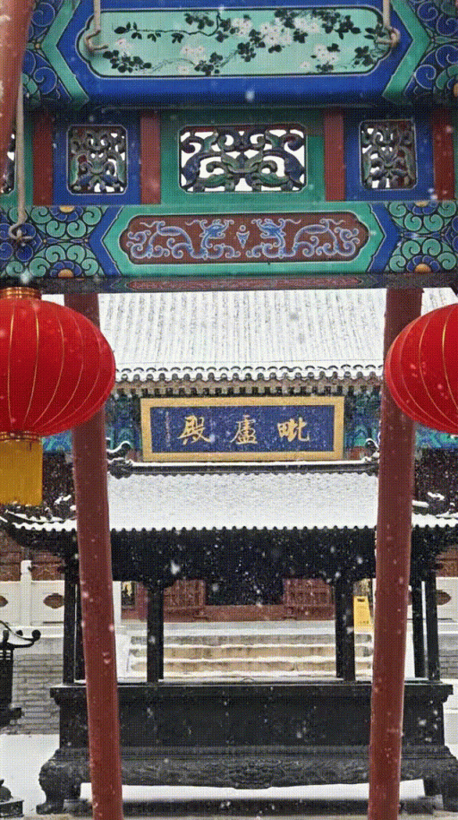 雪中的房山真美