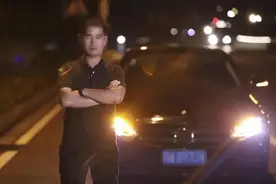 40多个女友遍布全国！90后男子被打竟牵出大案图片