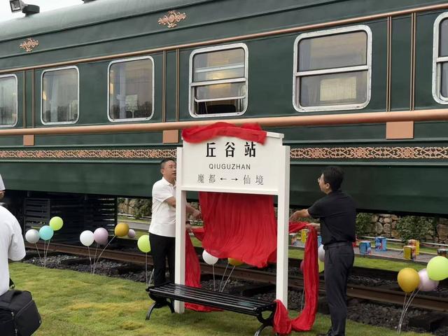葡萄酒酒庄+露营基地！烟台葡萄酒文旅融合又添新元素