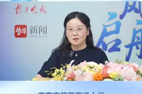 【2024南京中招面对面】南京市第五高级中学：“福流课堂2.0”让教学更精准图片
