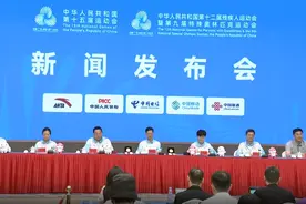 预计3.6万名运动员参赛！十五运会和残特奥会规模创历史之最图片