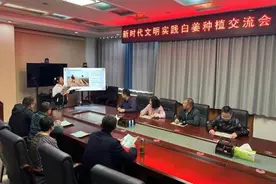 研究“回南天”现象，摸索白姜提产技术——安徽铜陵：“好少年”变身种姜“小专家”图片