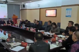 李春光长篇小说《问故乡》研讨会在西安召开图片