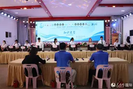 第七届“丝路杯”泰国东北部高校中国语言文化大赛举行图片
