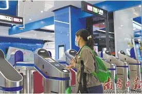广州地铁“双线齐发”图片