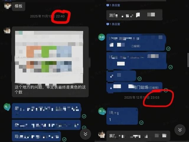 长时间加班到深夜，26岁外派工程师家中熟睡中猝死，妻子：公司不愿走工伤认定，仅收到3万元抚恤金