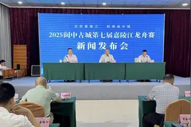 5月31日，阆中喊你来看“劈波斩浪”图片