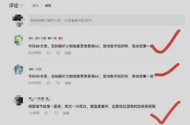 2500条黑评论，谁在“围猎”影石？